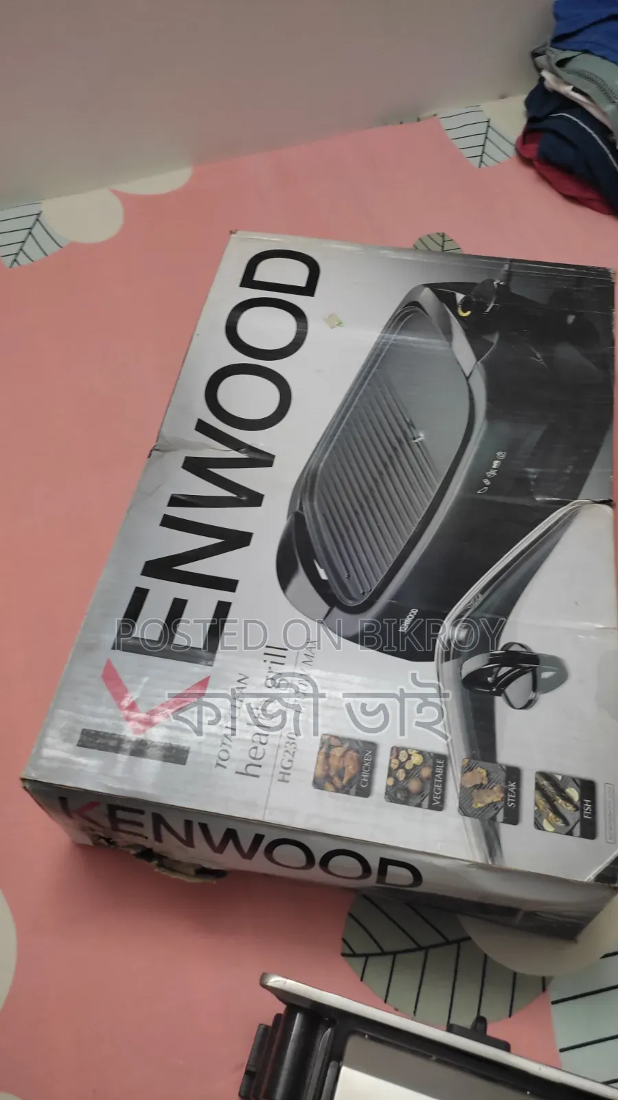Kenwood Health Grill Bikroy