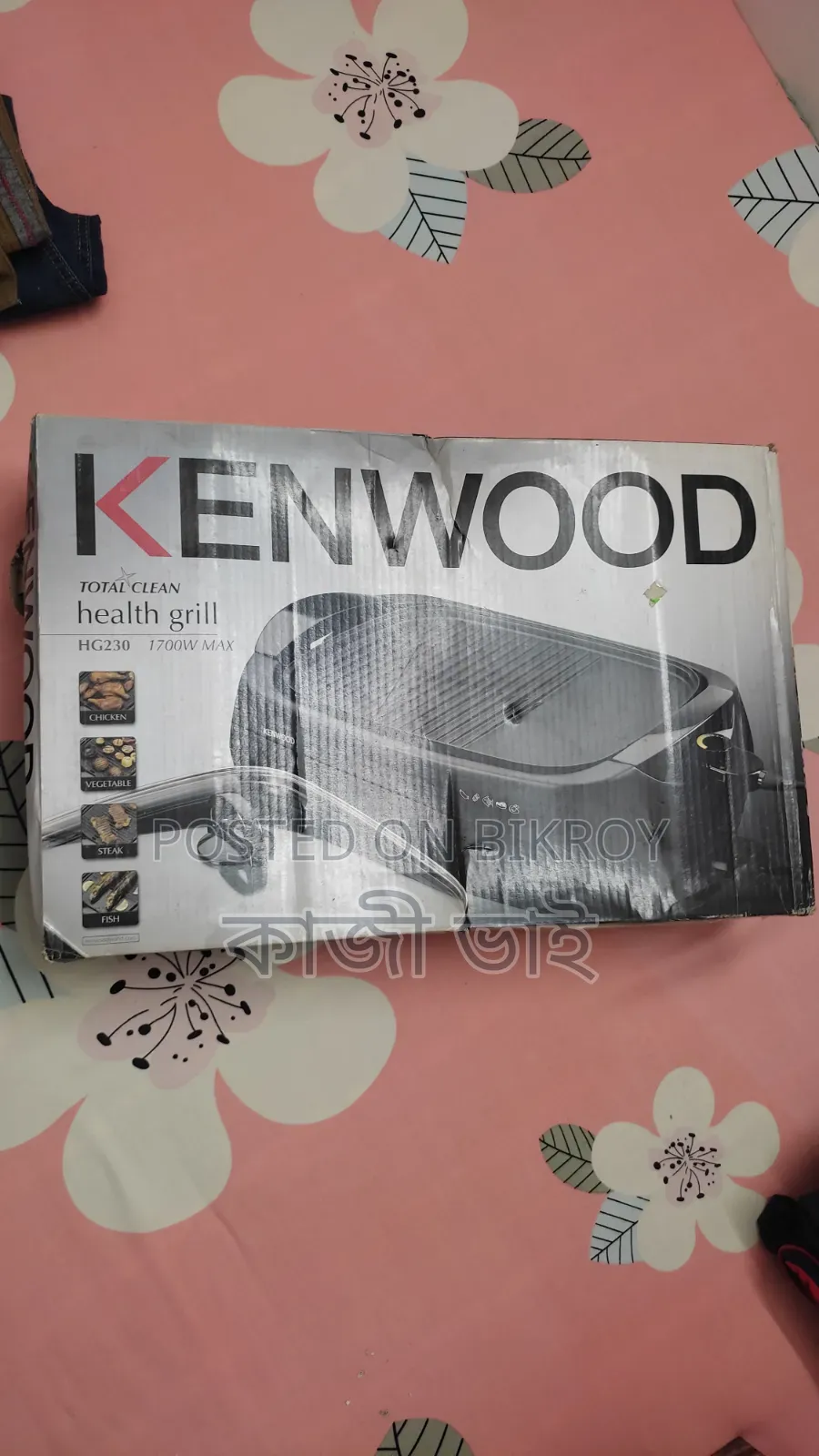 Kenwood Health Grill Bikroy