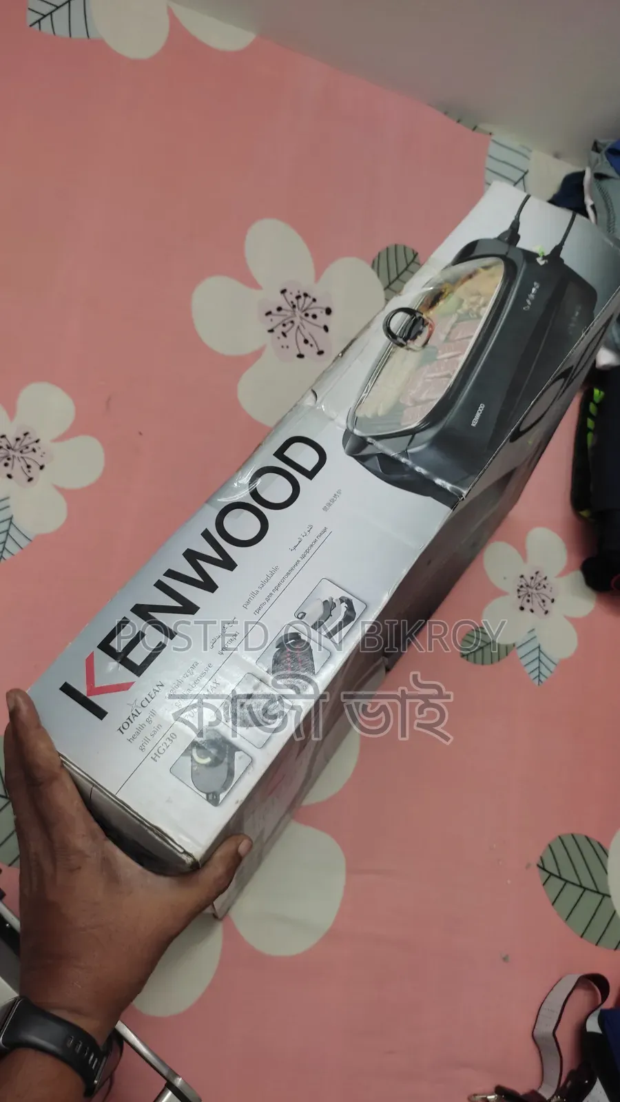 Kenwood Health Grill Bikroy