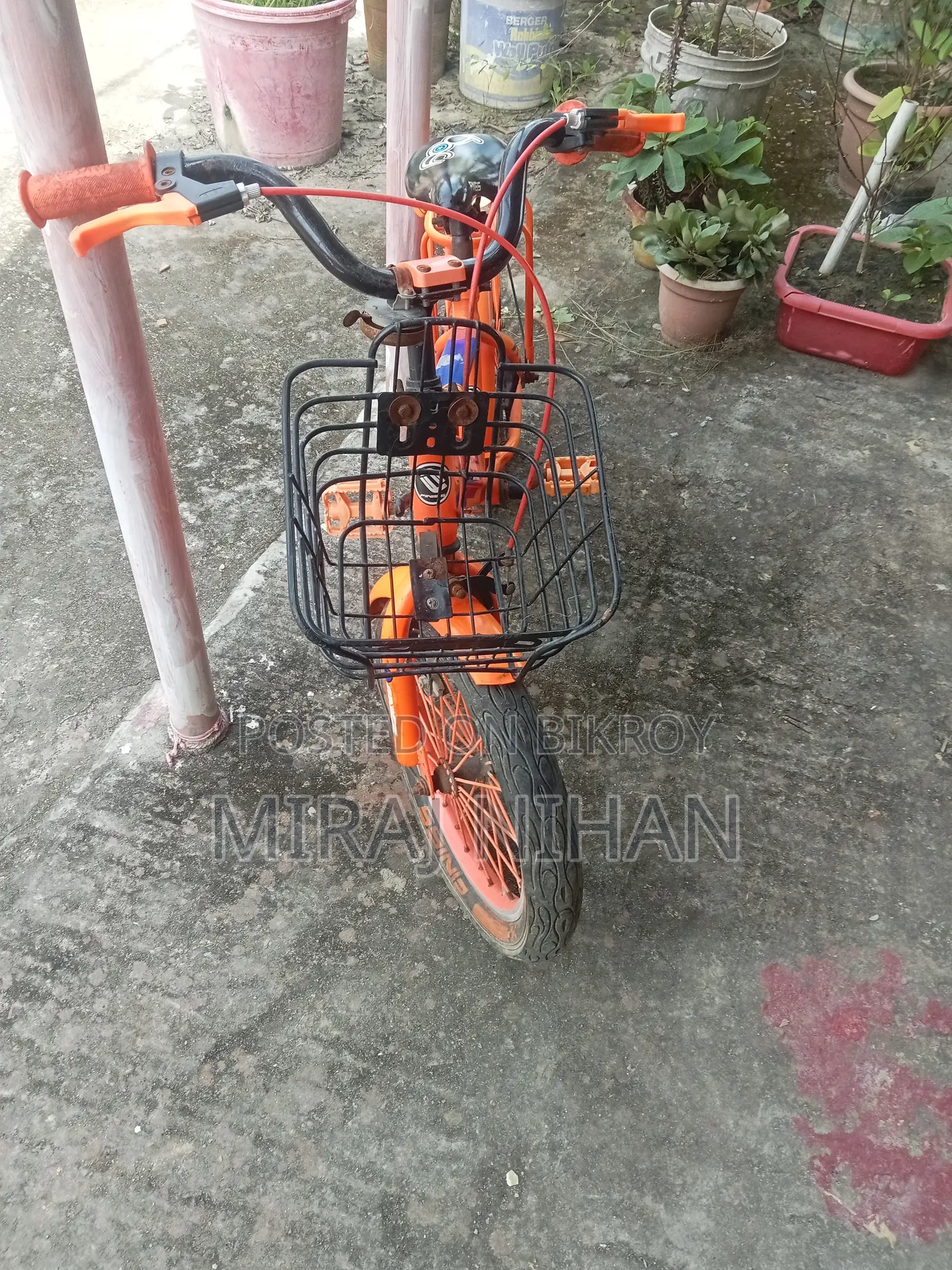 ব্যবহৃত সাইকেল বিক্রয়