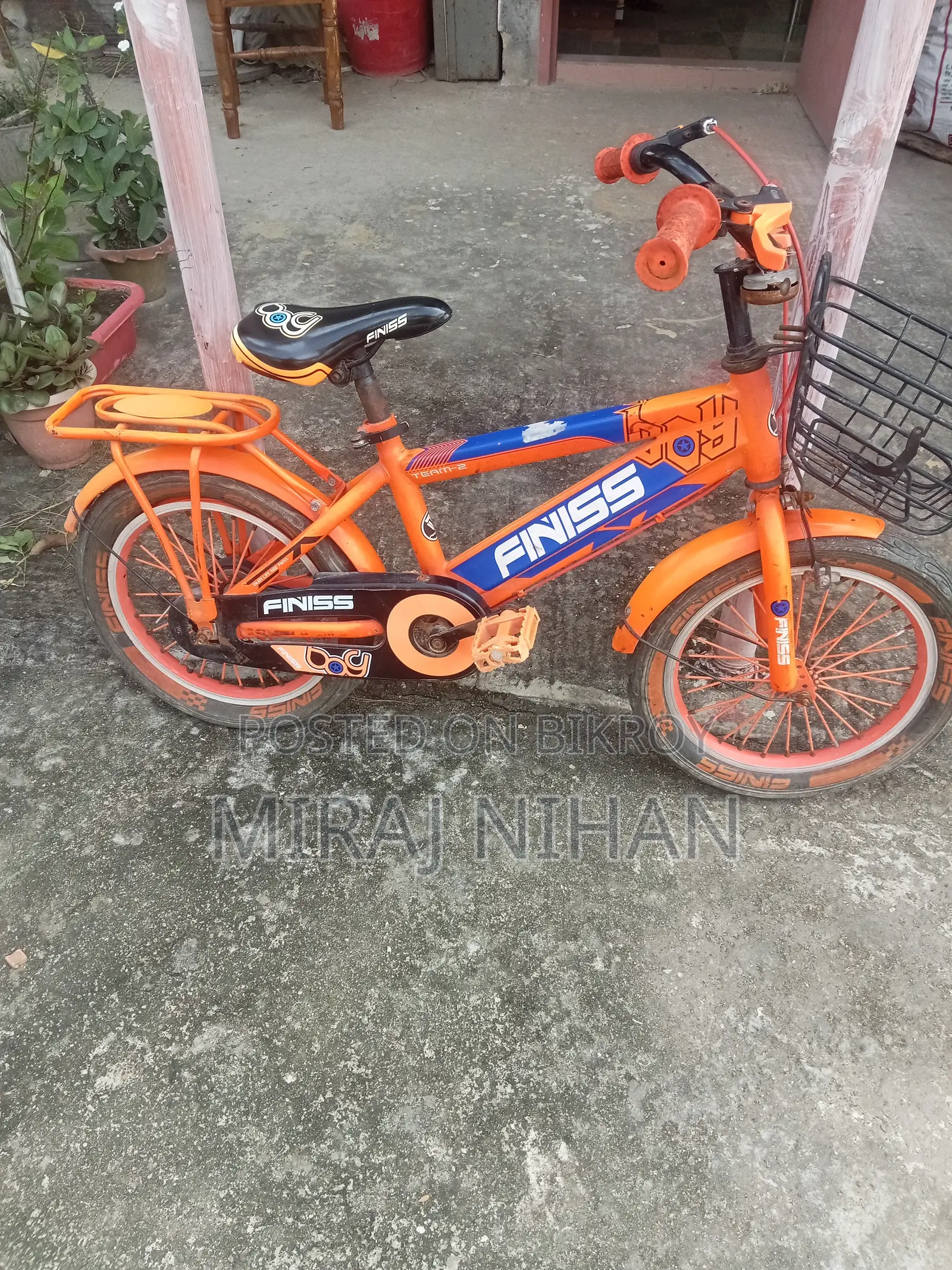 ব্যবহৃত সাইকেল বিক্রয়