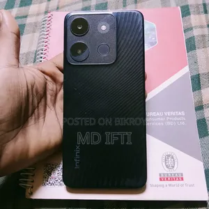 ইনফিনিক্স স্মার্ট ৭ ৬৪ জিবি কালো