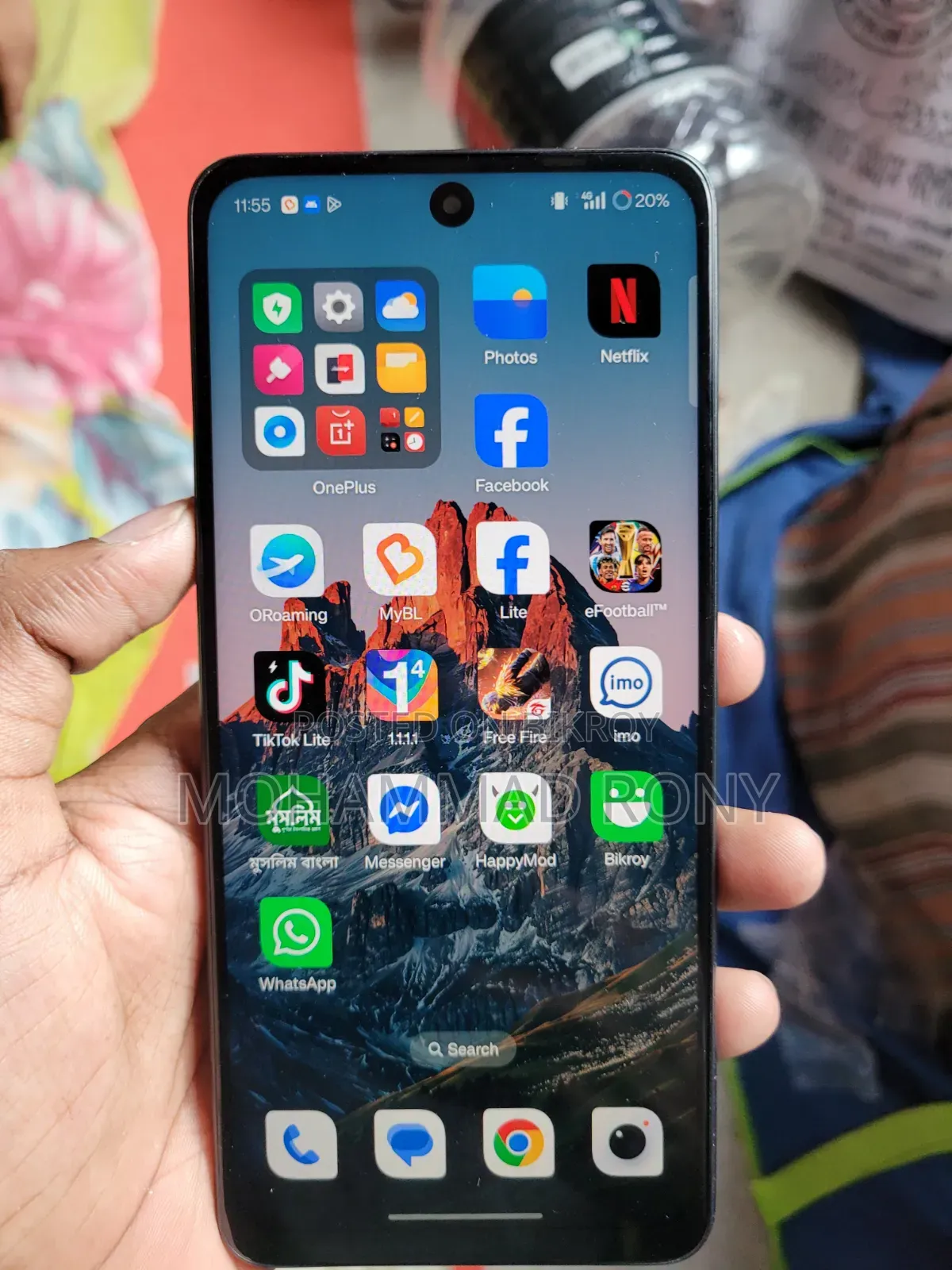 ওয়ানপ্লাস নর্ড সিই ৩ লাইট ৫জি ১২৮ জিবি গ্রে