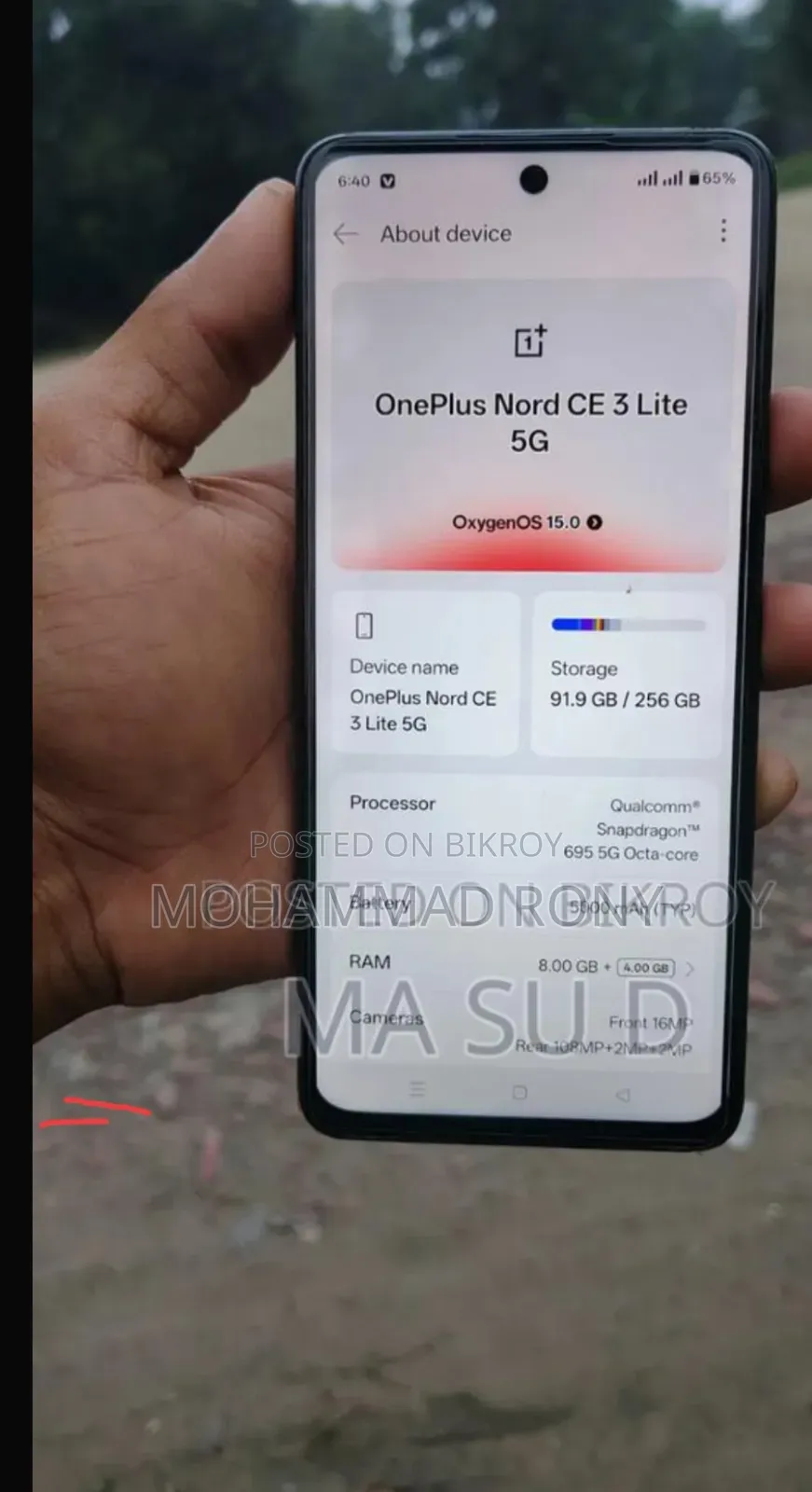 ওয়ানপ্লাস নর্ড সিই ৩ লাইট ৫জি ১২৮ জিবি গ্রে