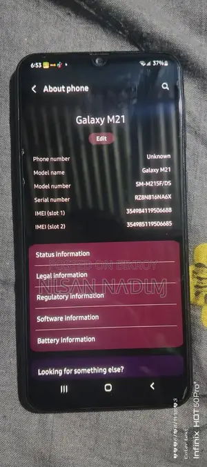 স্যামসাং গ্যালাক্সি এম২১ ৬৪ জিবি কালো