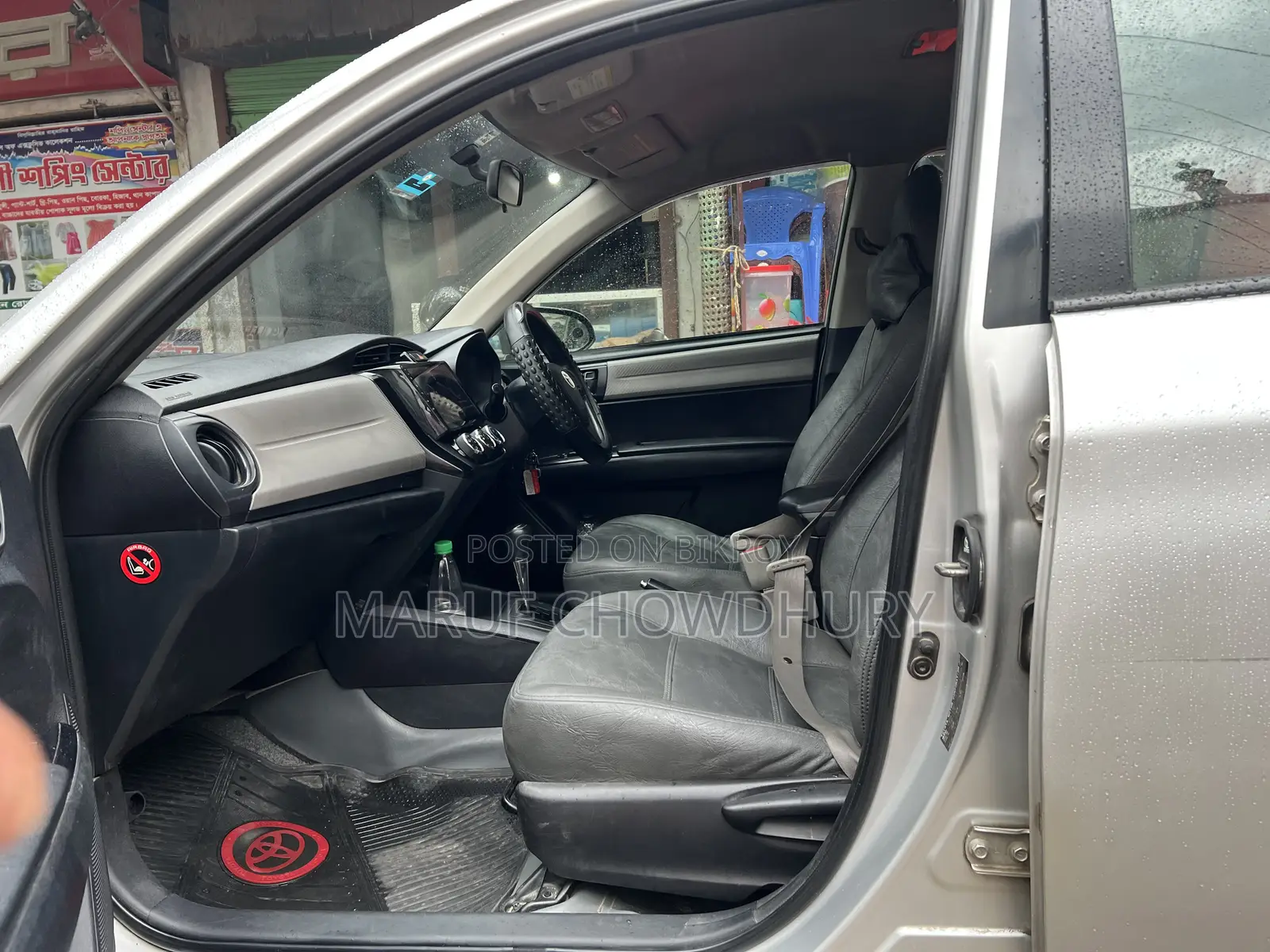 Toyota Axio 2012 Silver