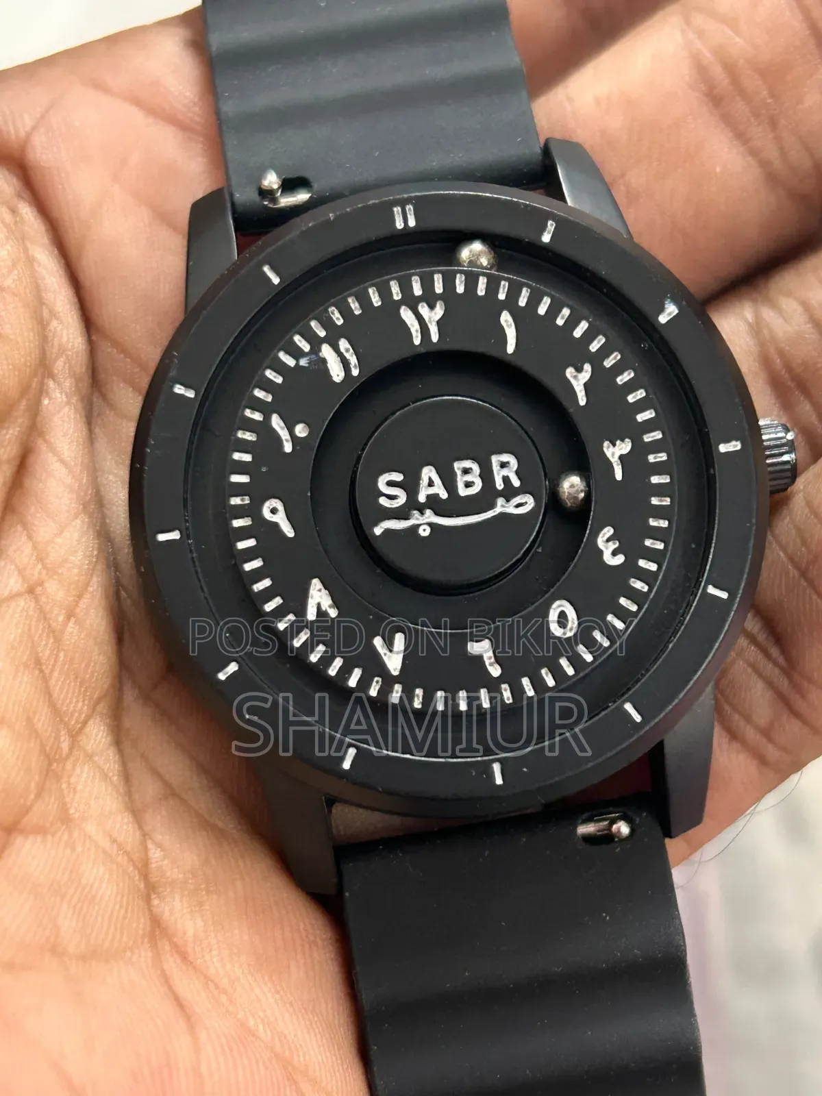 Sabar Watch Arabic Style