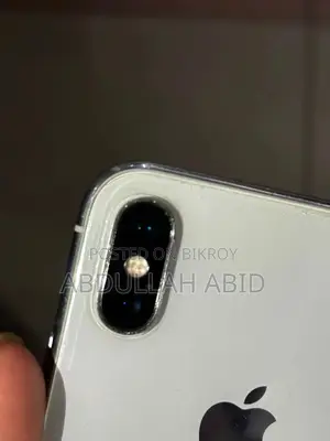 অ্যাপল আইফোন এক্স ২৫৬ জিবি সাদা