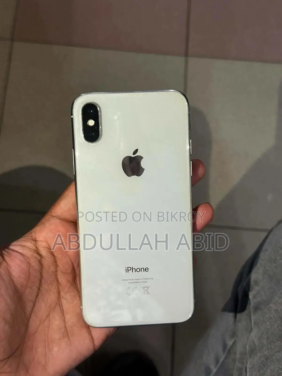 অ্যাপল আইফোন এক্স ২৫৬ জিবি সাদা