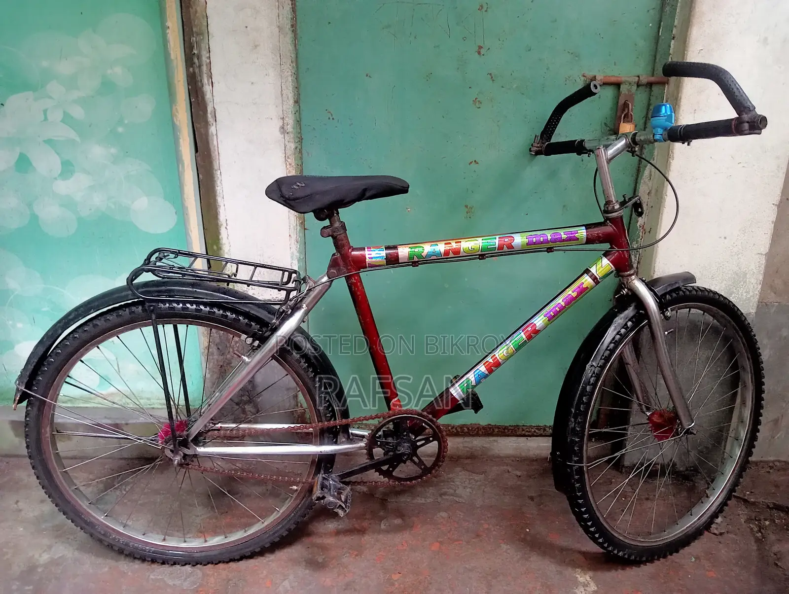 সাইকেল বিক্রয়
