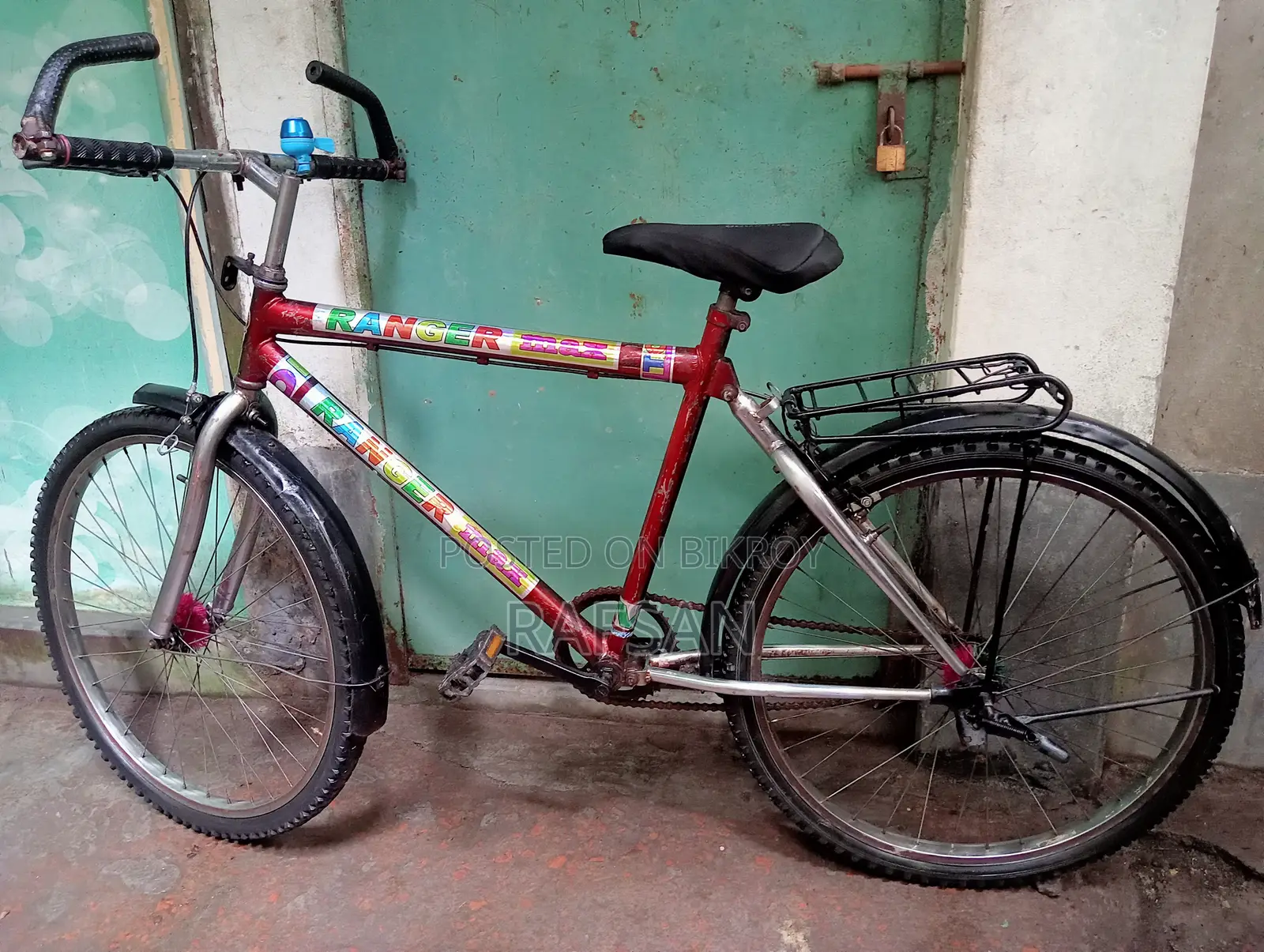 সাইকেল বিক্রয়