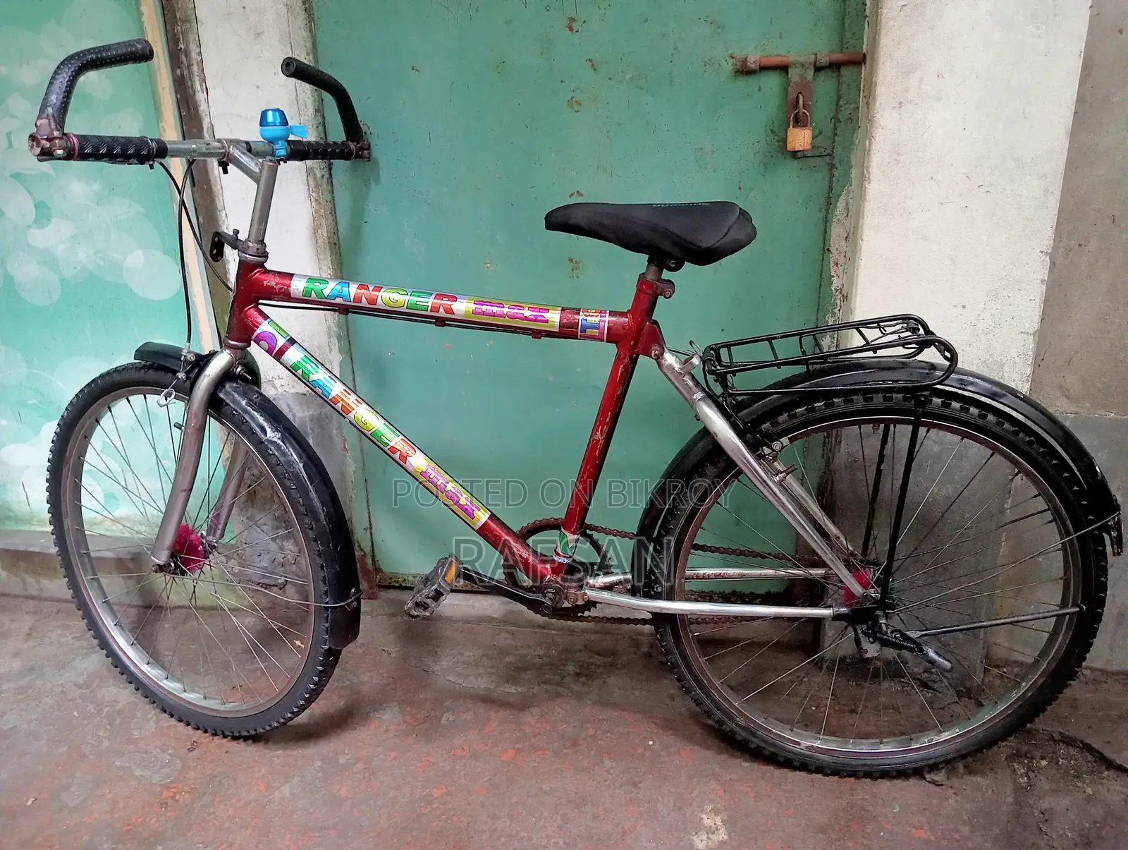 সাইকেল বিক্রয়