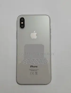 অ্যাপল আইফোন এক্সএস ২৫৬ জিবি হোয়াইট