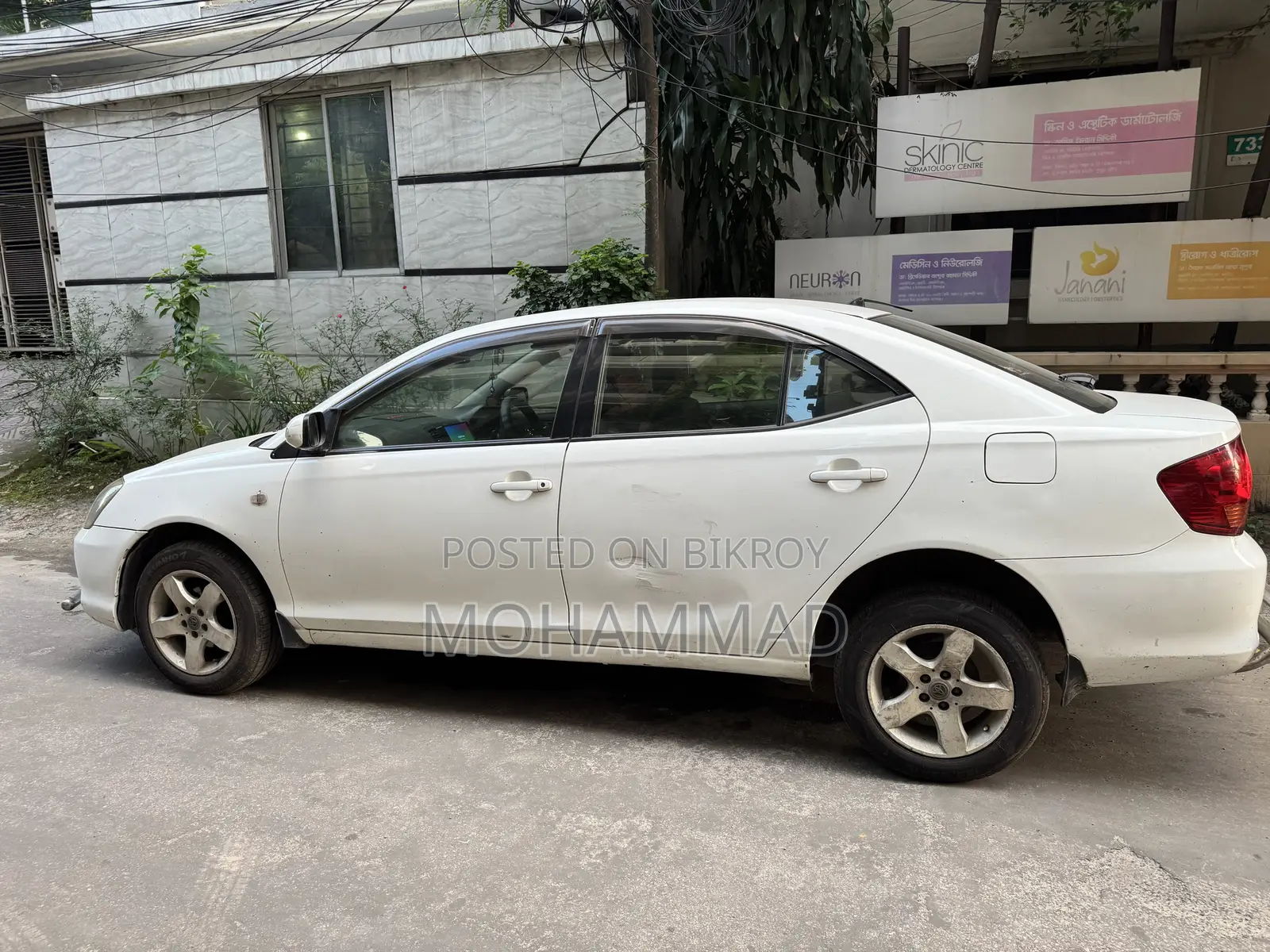 টয়োটা অ্যালিওন ২০০৩ পার্ল