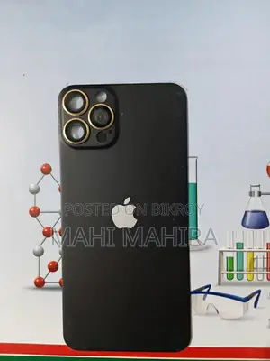 অ্যাপল আইফোন এক্স ২৫৬ জিবি সাদা