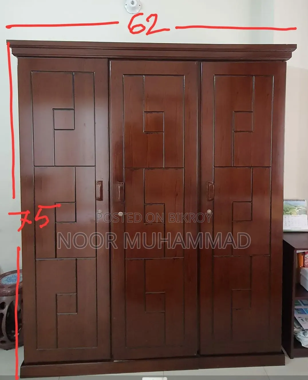 কেবিনেট ও আলমারি