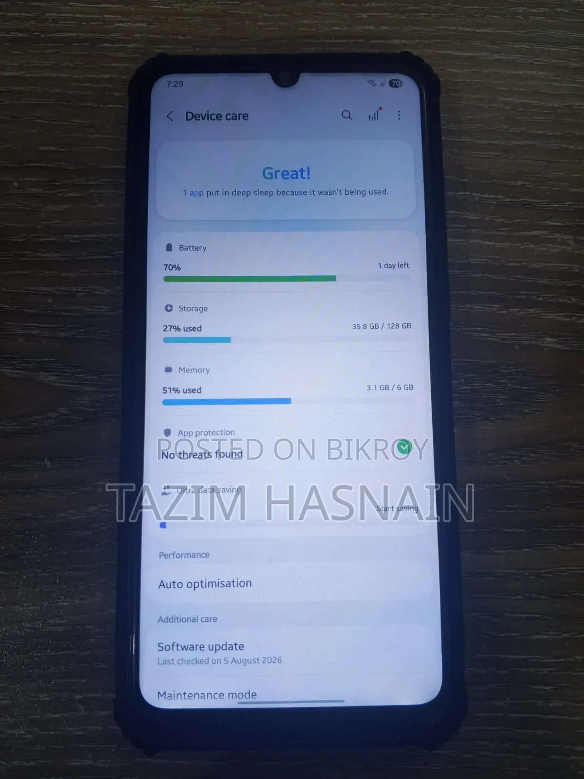 স্যামসাং গ্যালাক্সি এ০৫ ১২৮ জিবি সবুজ