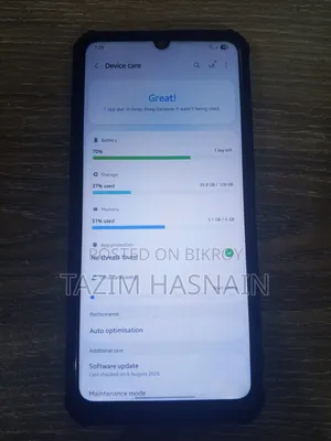 স্যামসাং গ্যালাক্সি এ০৫ ১২৮ জিবি সবুজ
