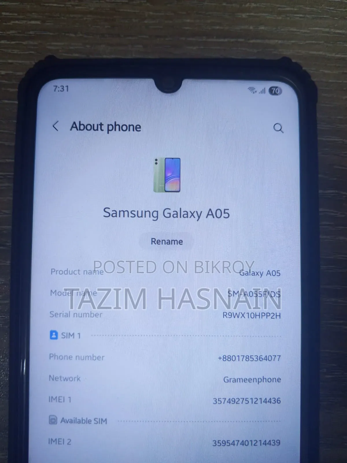 স্যামসাং গ্যালাক্সি এ০৫ ১২৮ জিবি সবুজ