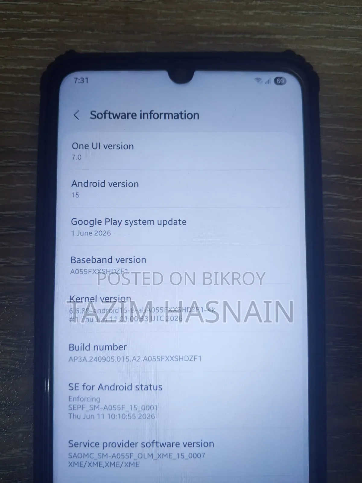 স্যামসাং গ্যালাক্সি এ০৫ ১২৮ জিবি সবুজ