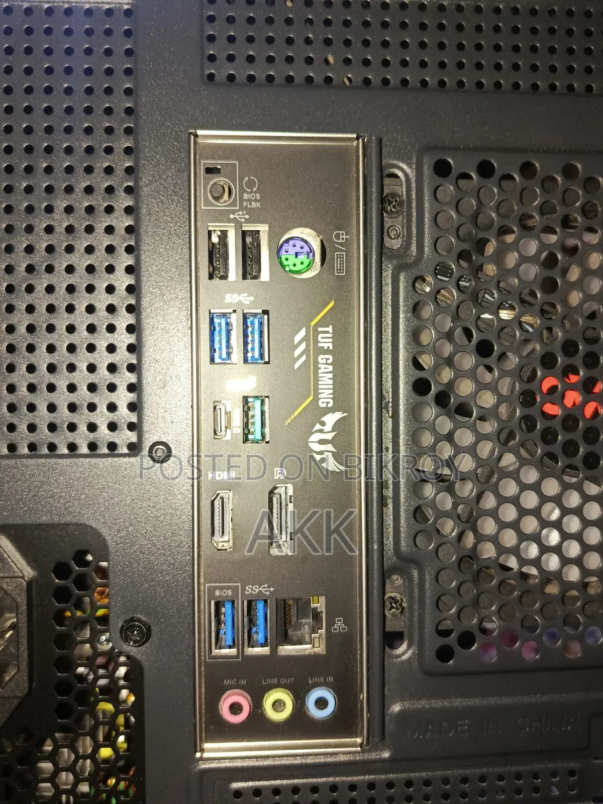 Desktop Computer ASUS TUF Gaming FX10CP 16GB AMD Ryzen 7 SSD 250GB