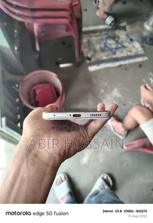 ভিভো আইকিউও জেড১০ টার্বো প্রো ২৫৬ জিবি হোয়াইট