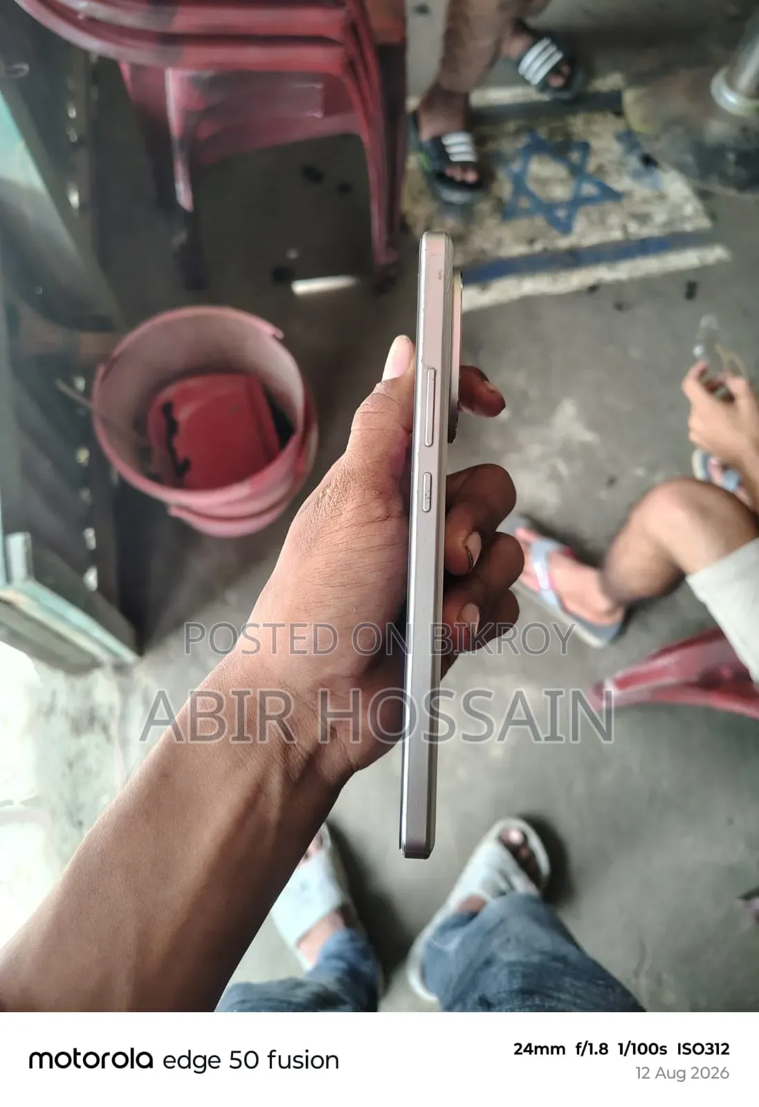 ভিভো আইকিউও জেড১০ টার্বো প্রো ২৫৬ জিবি হোয়াইট