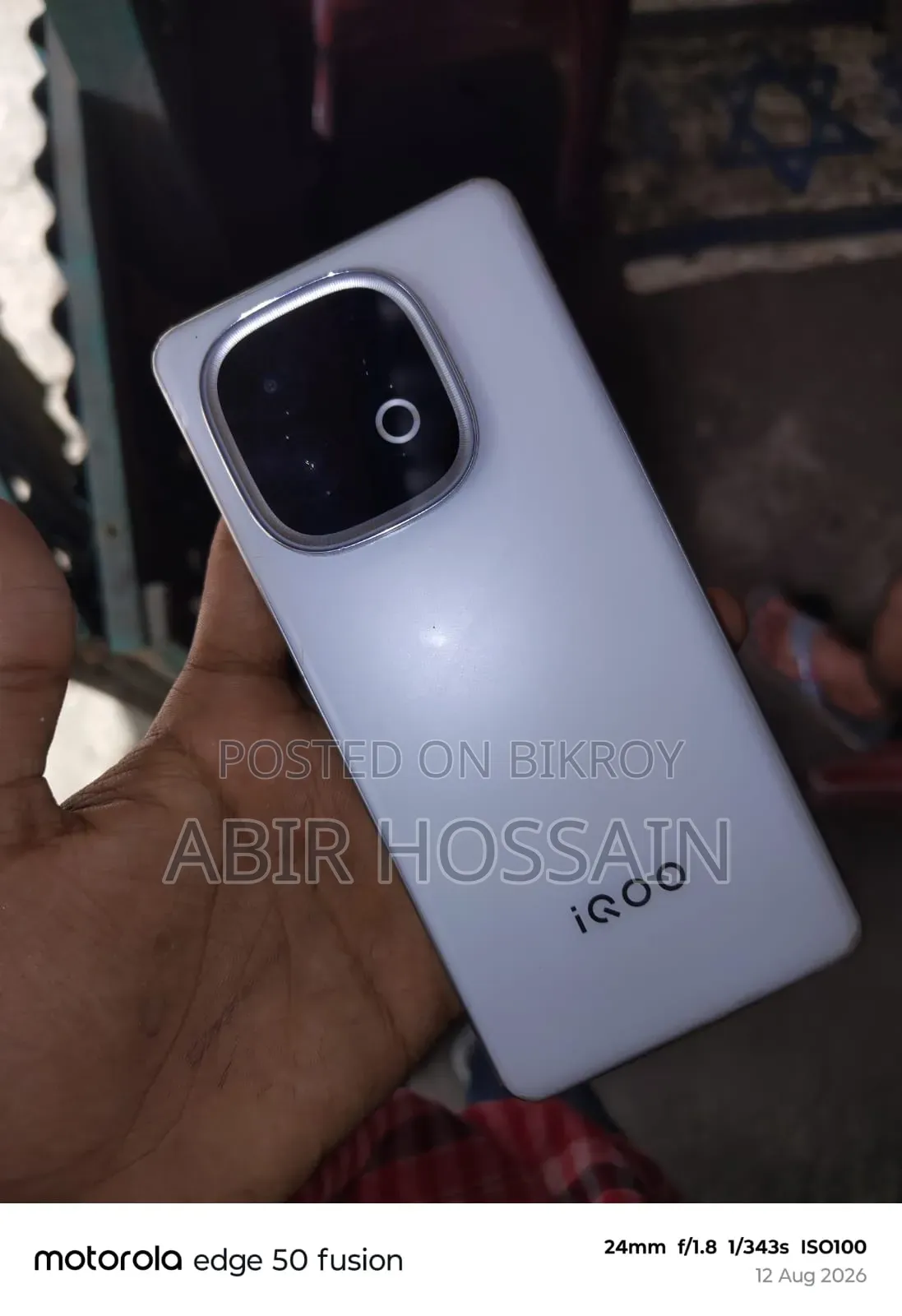 ভিভো আইকিউও জেড১০ টার্বো প্রো ২৫৬ জিবি হোয়াইট