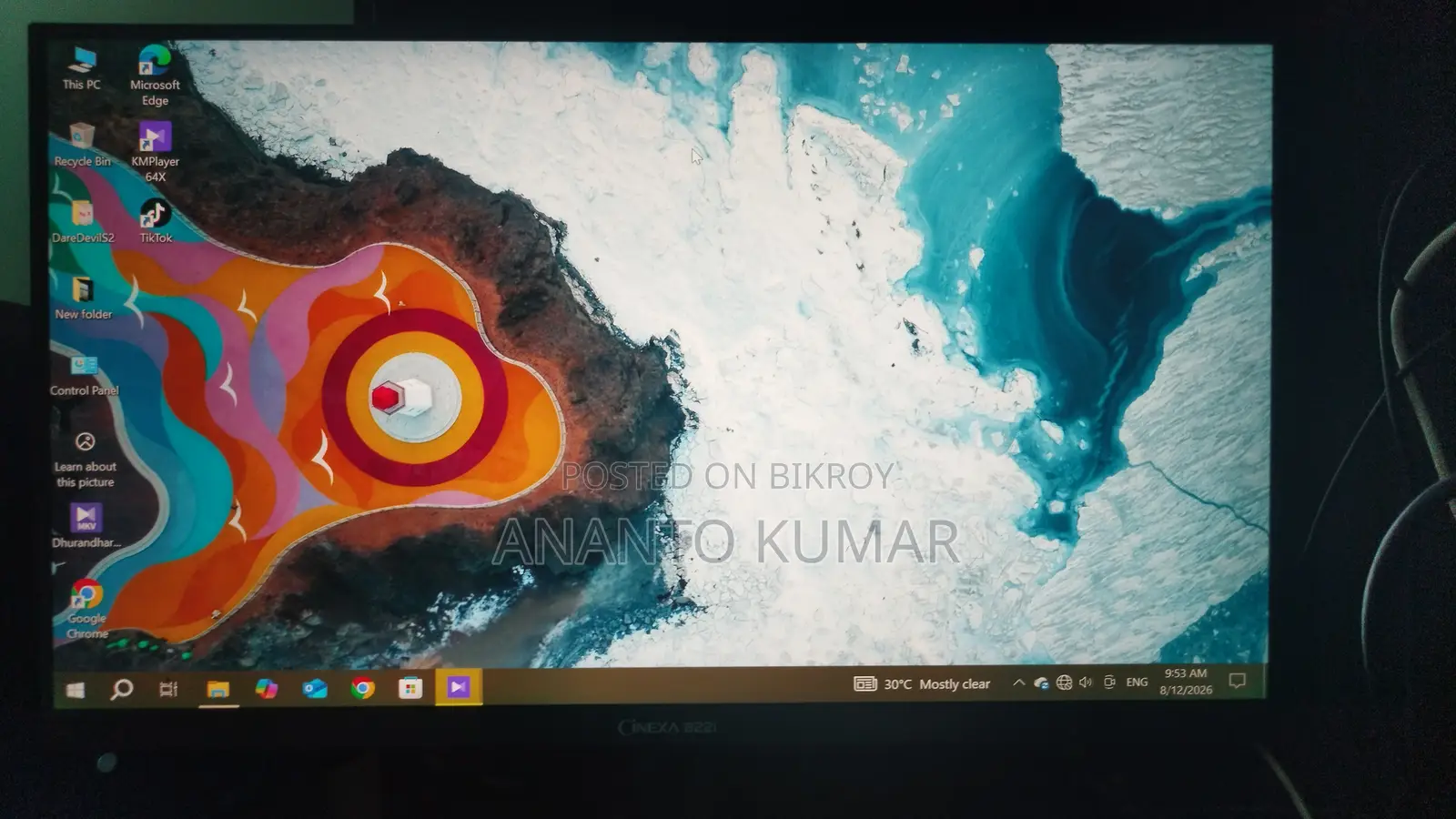 ডেস্কটপ কম্পিউটার ১৬জিবি ইন্টেল কোর আই৫ এসএসডি ২৫৬জিবি