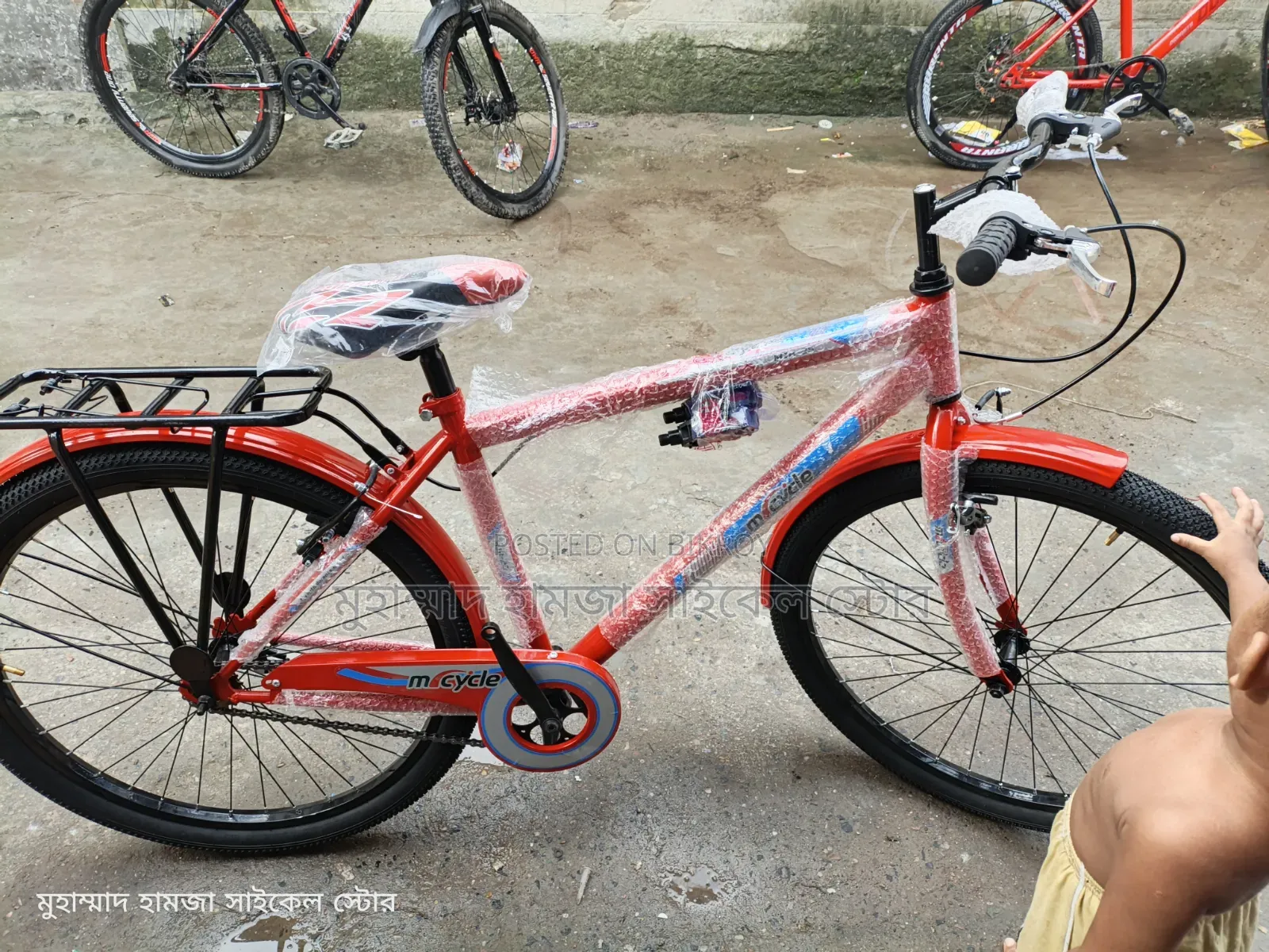 Duranta 26"