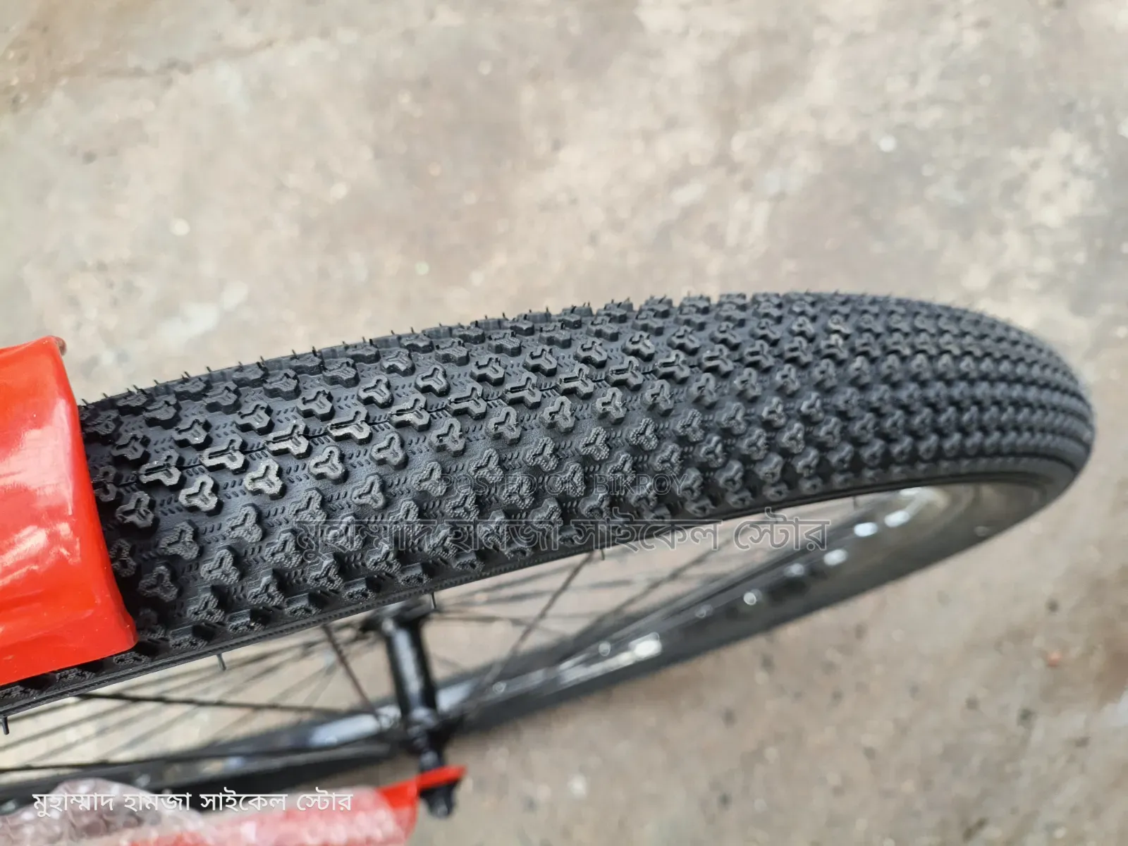 Duranta 26"