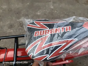 Duranta 26"