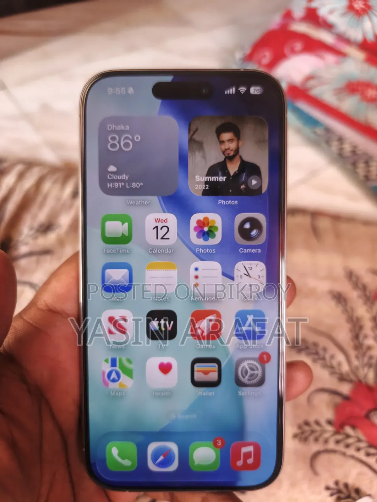 অ্যাপল আইফোন ১৫ প্রো ১২৮ জিবি গ্রে