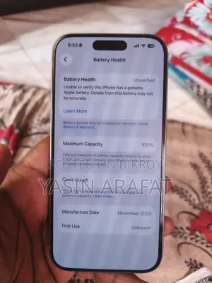 অ্যাপল আইফোন ১৫ প্রো ১২৮ জিবি গ্রে
