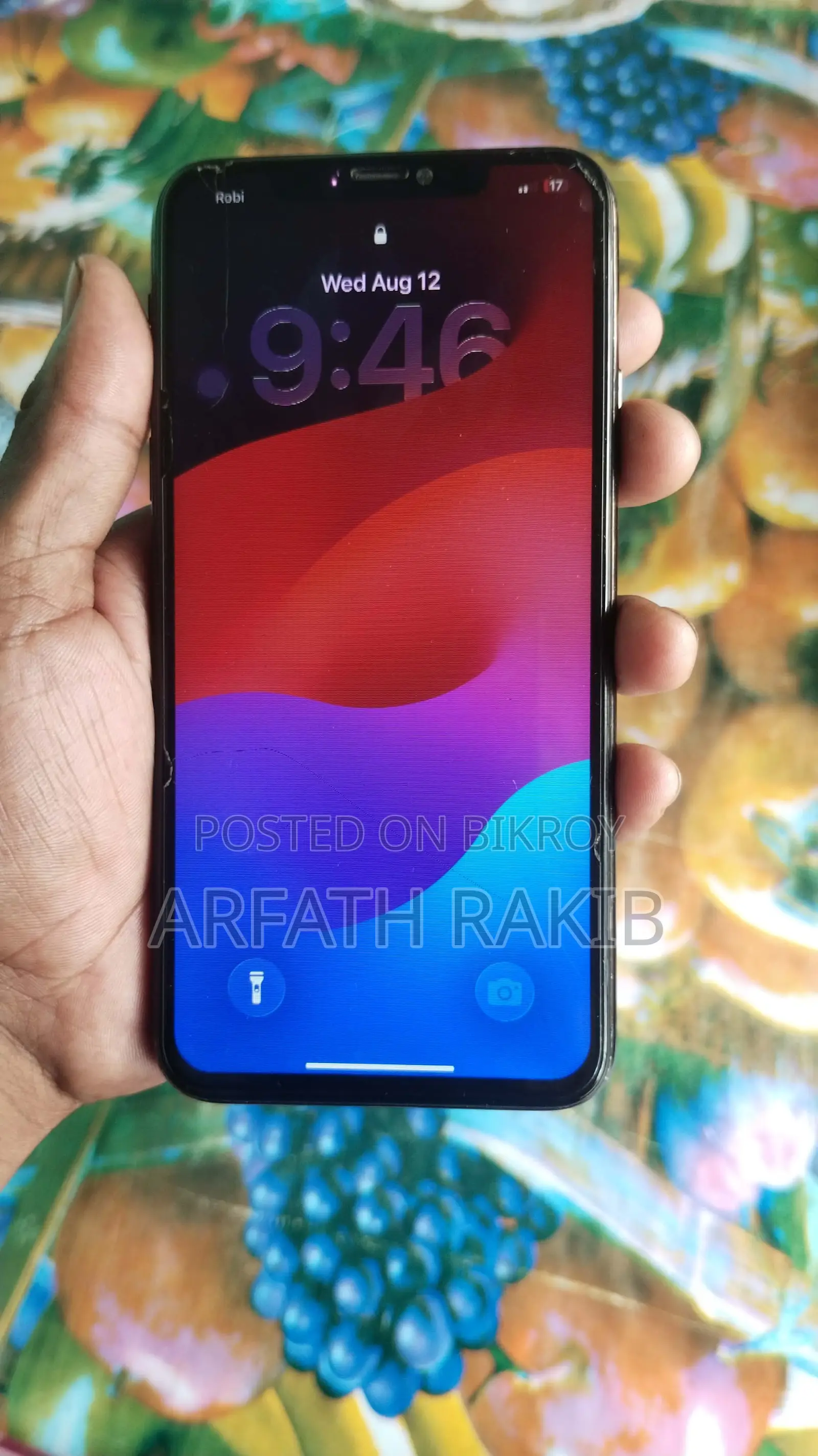 অ্যাপল আইফোন ১১ প্রো ম্যাক্স ২৫৬ জিবি কালো