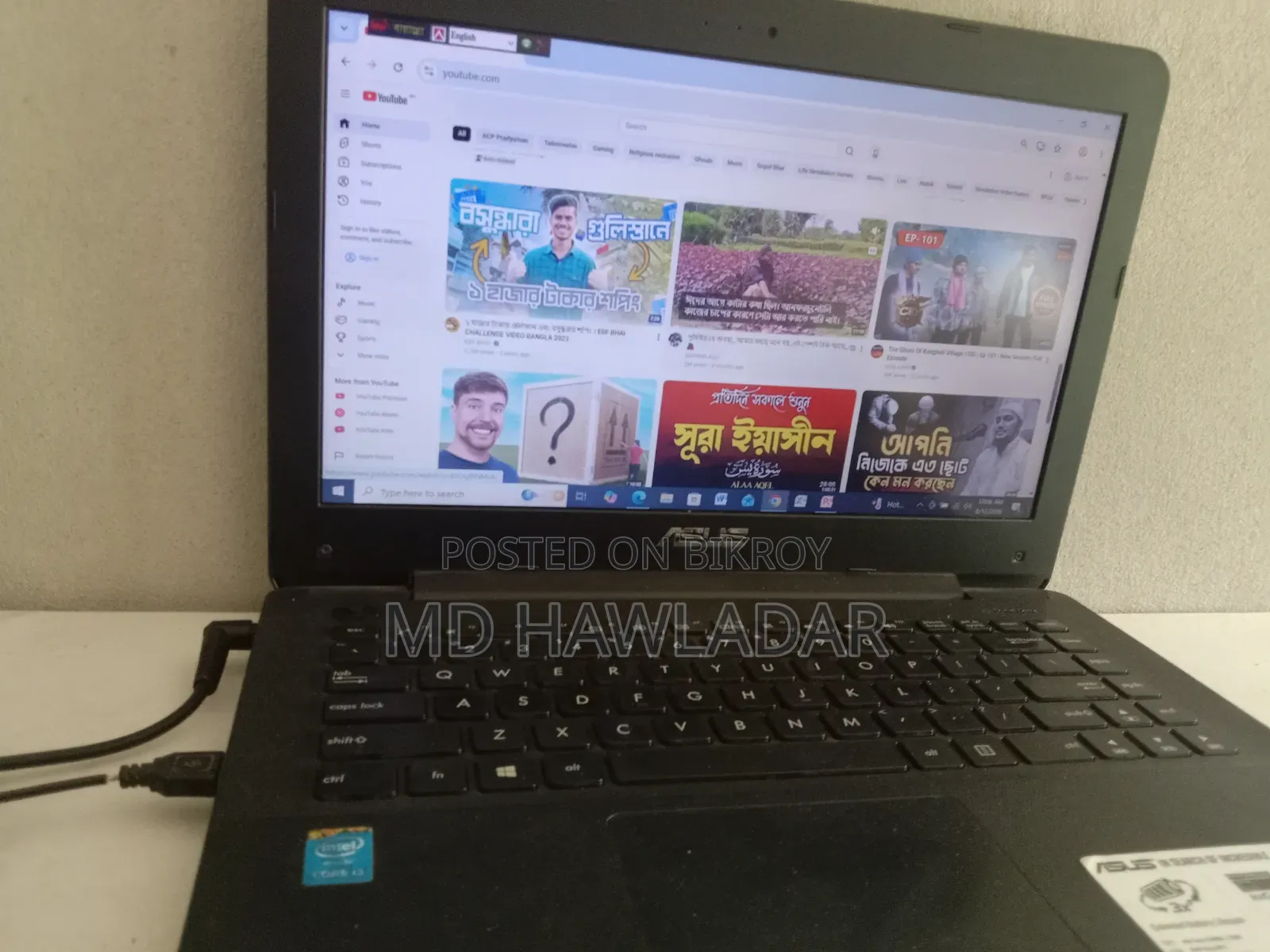 Laptop ASUS Chromebook C200 8GB Intel Core I3 SSD 128GB