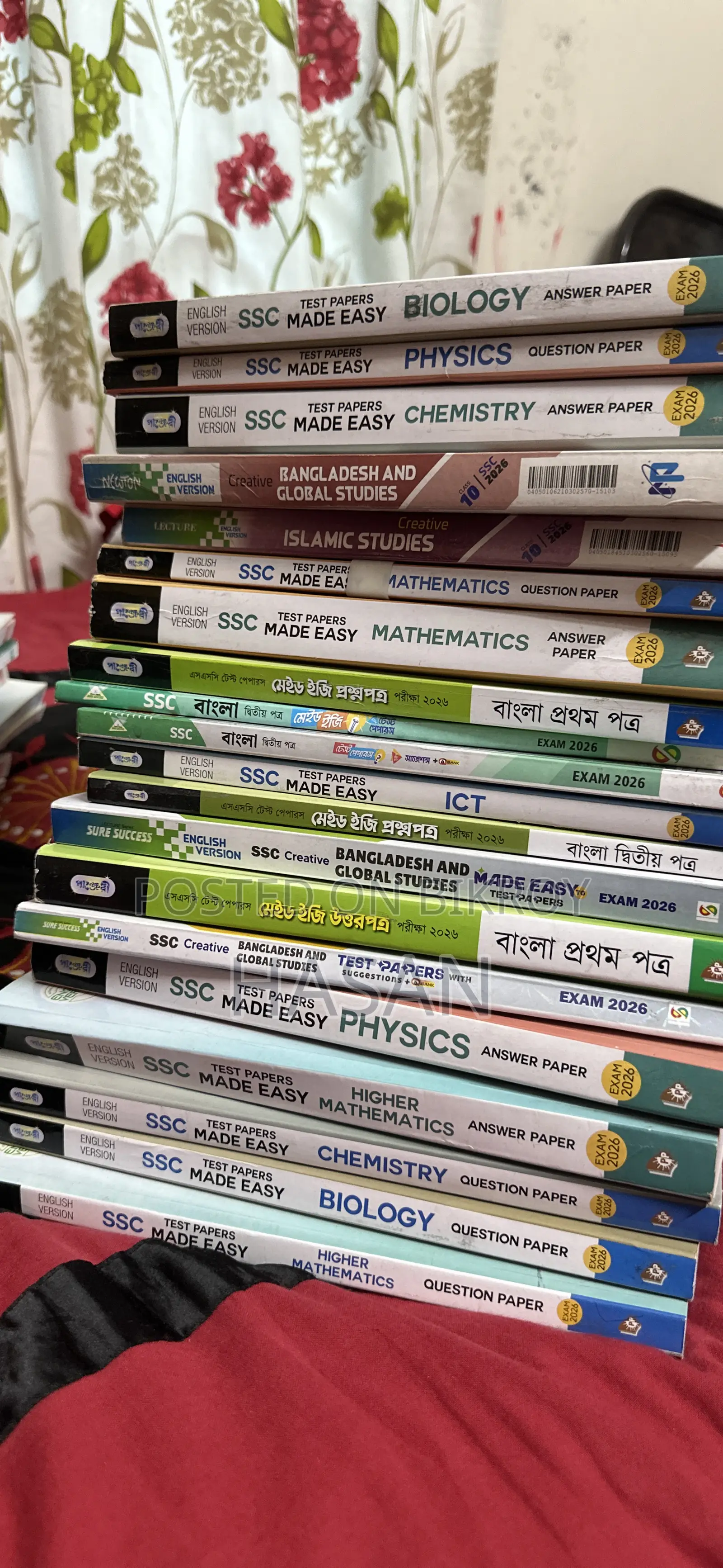 SSC Exam Books-2026