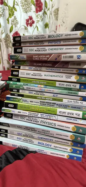 SSC Exam Books-2026