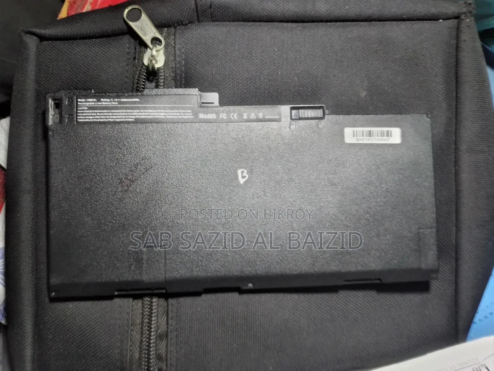 Compatible Notebook Battery