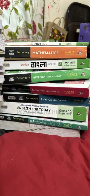 SSC Exam Books-2026