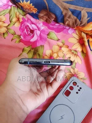 স্যামসাং গ্যালাক্সি এস২০ আল্ট্রা ৫জি ২৫৬ জিবি ব্ল্যাক