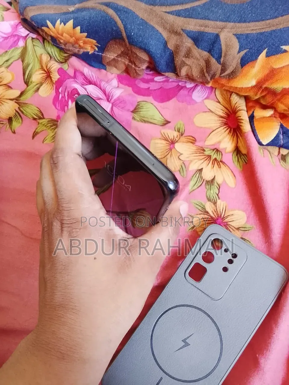 স্যামসাং গ্যালাক্সি এস২০ আল্ট্রা ৫জি ২৫৬ জিবি ব্ল্যাক