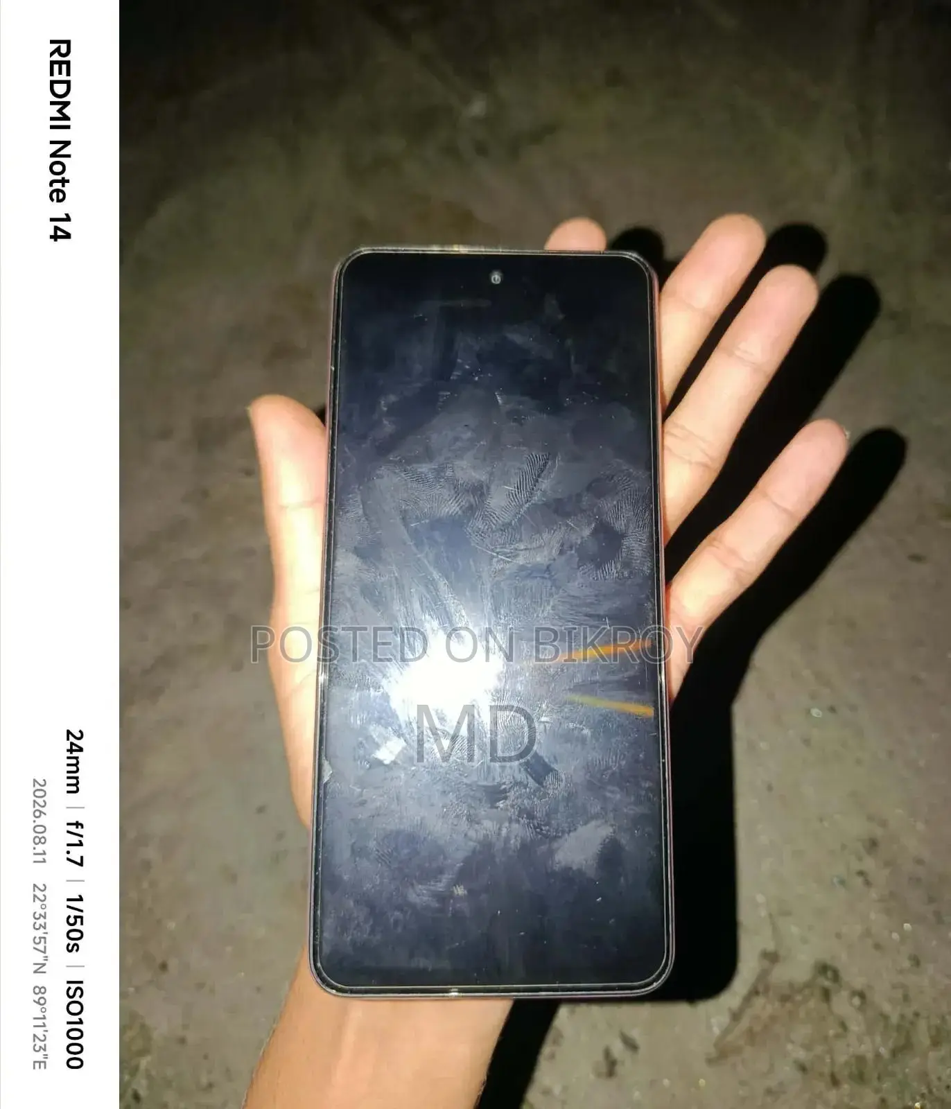 Realme C75x 128 GB White