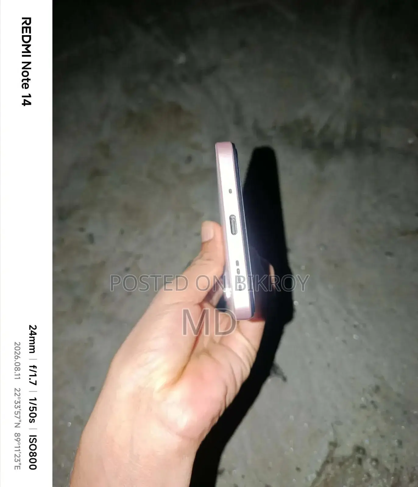 Realme C75x 128 GB White