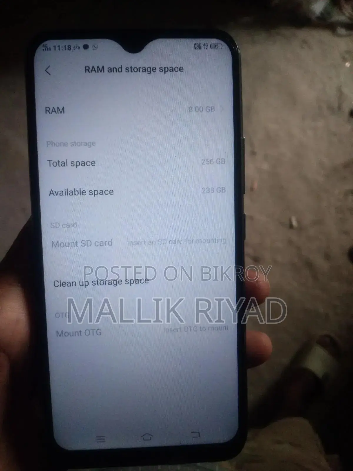 ভিভো ওয়াই২০ ৬৪ জিবি ব্লু