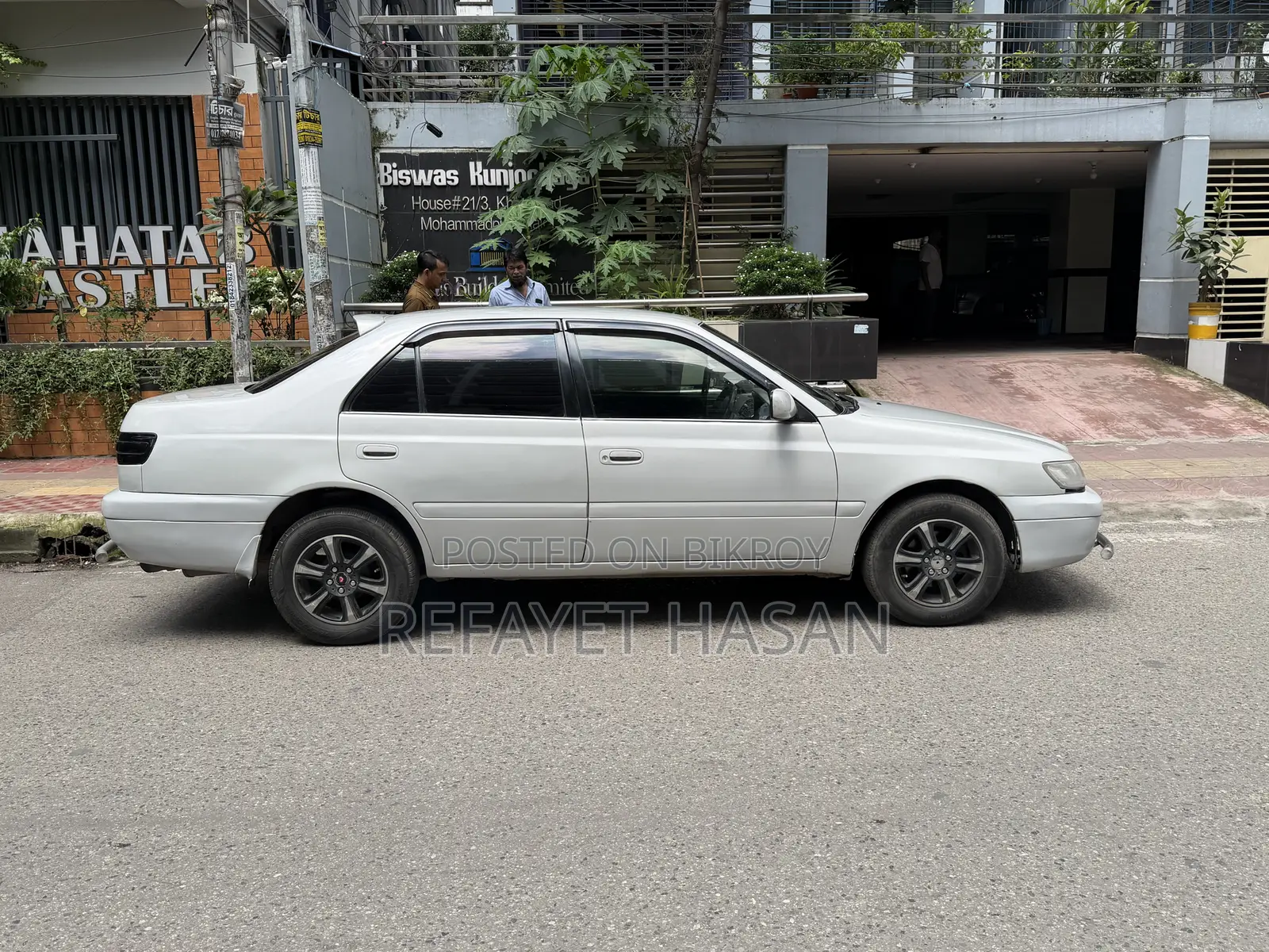 Toyota Corona Premio 2000 Pearl