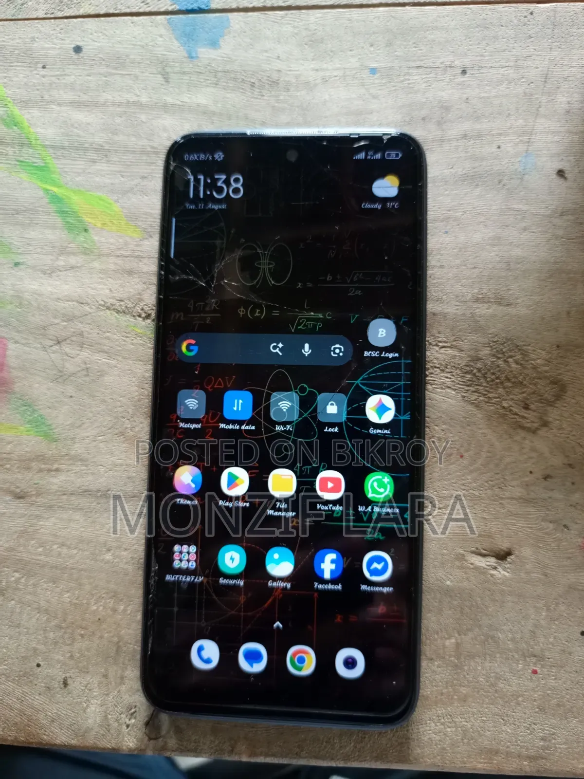 Xiaomi Redmi 10 128 GB Graphite