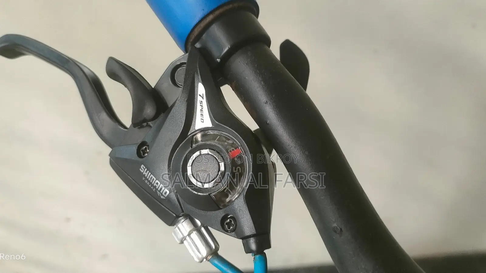 ফ্রেশ সাইকেল