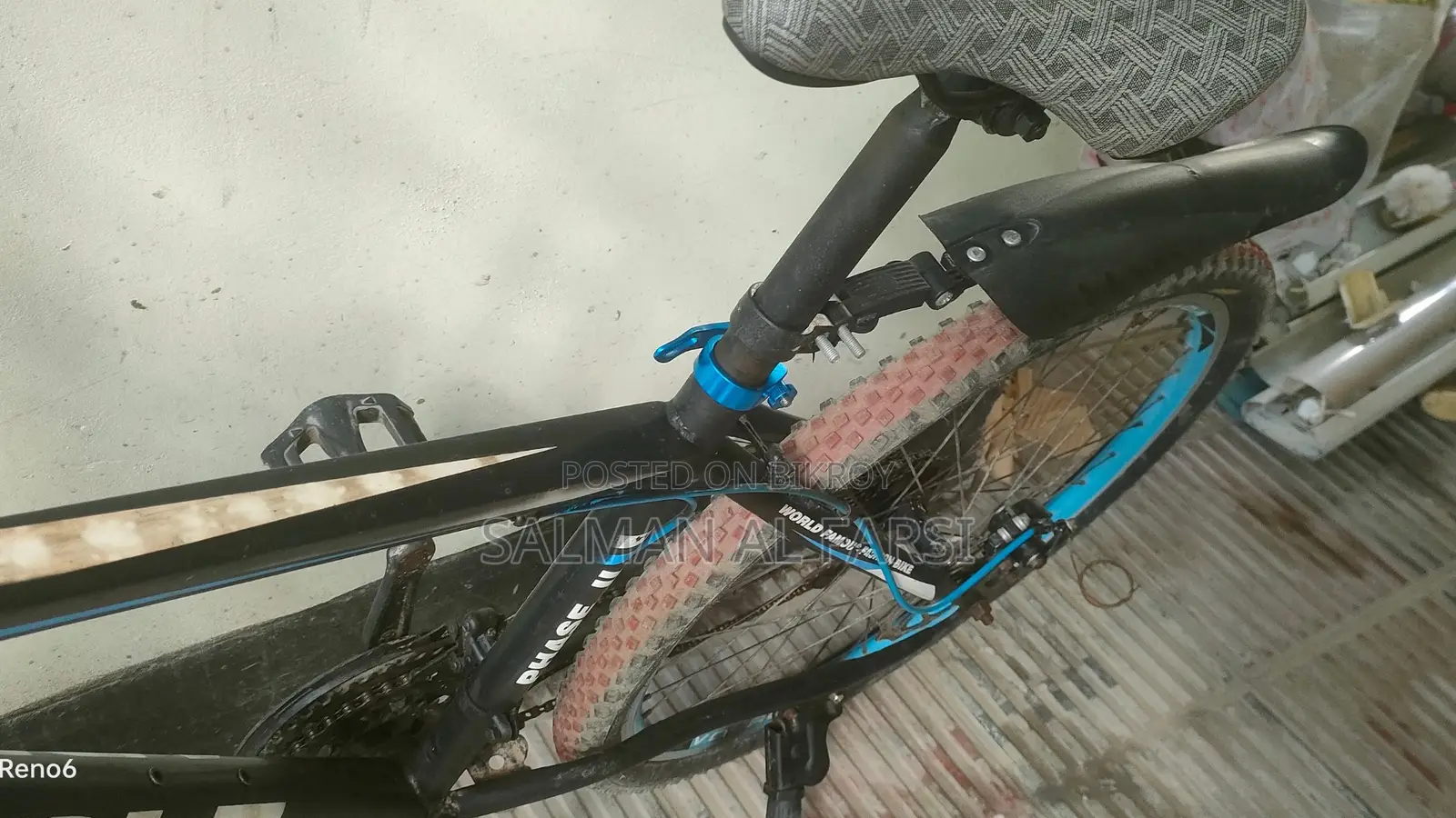 ফ্রেশ সাইকেল