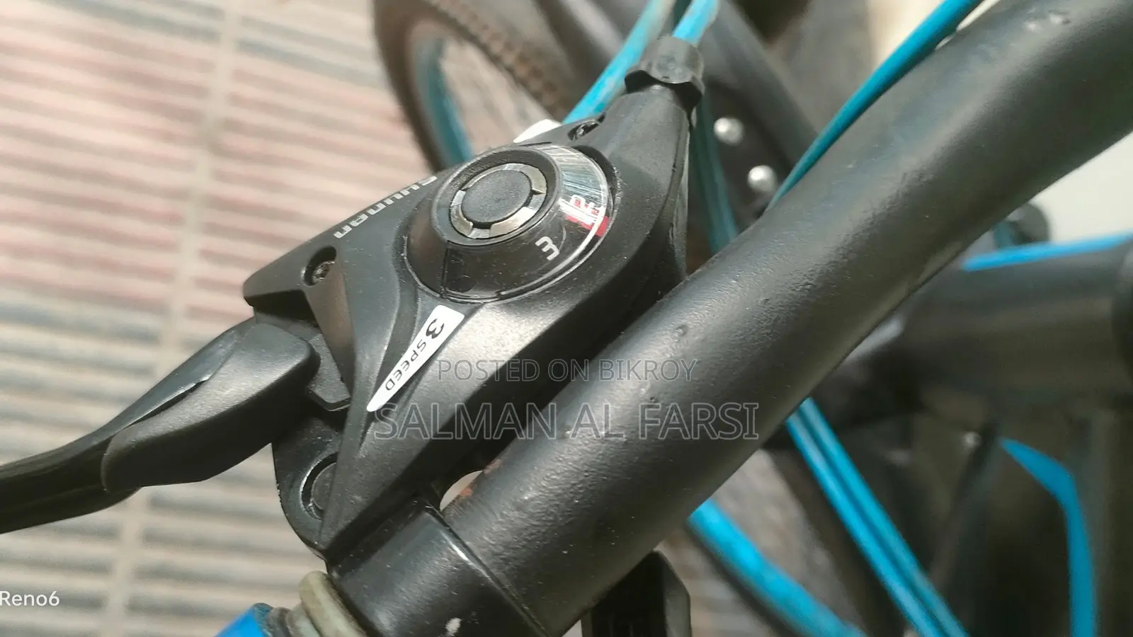 ফ্রেশ সাইকেল